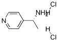 (R)-1-(pyridin-4-yl)ethanamine