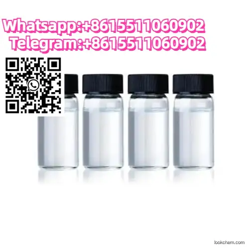 3,4-Dichloro-1,2,5-thiadiazole CAS 5728-20-1