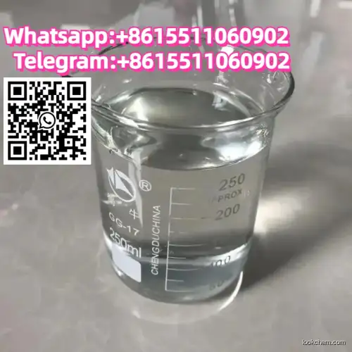 3,4-Dichloro-1,2,5-thiadiazole CAS 5728-20-1