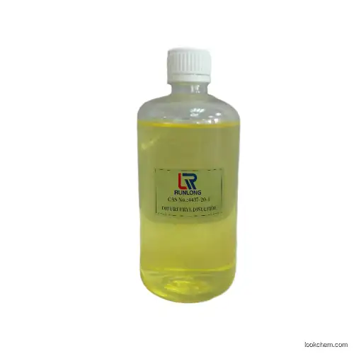 FEMA 3146  Difurfuryl disulfide / Furfuryl disulfide CAS 4437-20-1