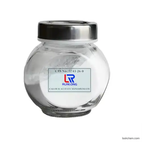 ISO Factory Supply calcium acetate monohydrate CAS 5743-26-0