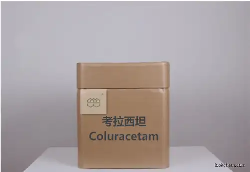 Coluracetam CAS No.:135463-81-9 99.0 % purity min. Nootropic, cognitive enhancement