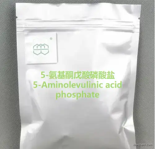 Manufacturer Supplies High Quality 5-Aminolevulinic acid phosphate 98% Powder Supplement(868074-65-1)