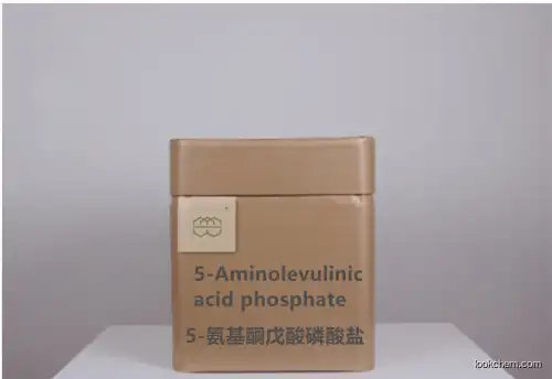 Manufacturer Supplies High Quality 5-Aminolevulinic acid phosphate 98% Powder Supplement