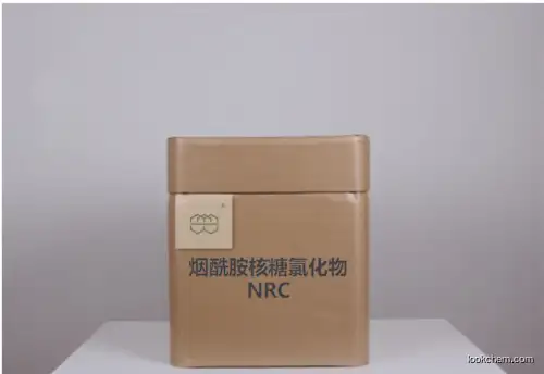 Chinese Manufacturer Supplies High Purity Nicotinamide riboside chloride（NRC）98% Supplement