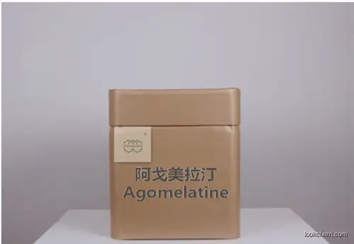 Manufacturer Supplies High Purity Agomelatine 99% Supplement