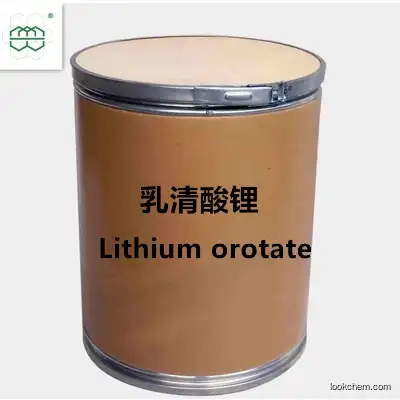 Manufacturer Supplies supplement high-quality Lithium orotate powder  98.0% purity min.