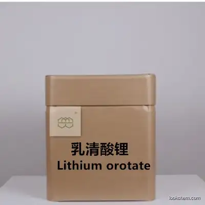 Manufacturer Supplies supplement high-quality Lithium orotate powder  98.0% purity min.