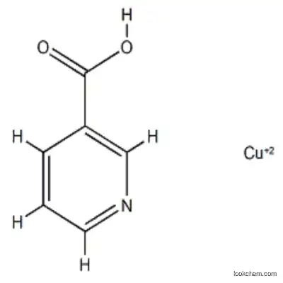 Manufacturer Supplies supplement high-quality Copper Nicotinate powder  98.0% purity min.