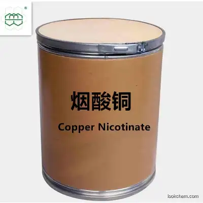 Manufacturer Supplies supplement high-quality Copper Nicotinate powder  98.0% purity min.