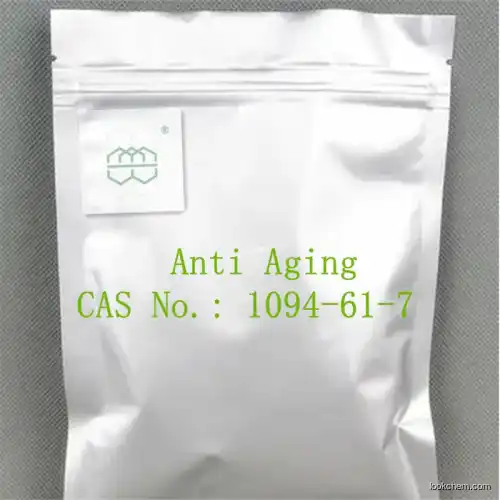 Chinese Manufacturer Supplies High Purity NMN 98% Supplement(1094-61-7)