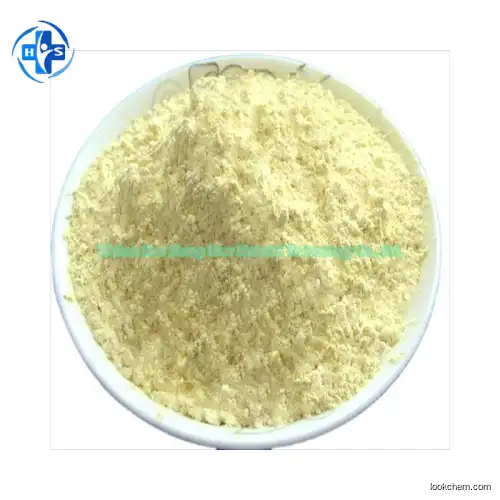 Hot Sell Factory Supply Raw Material Troxerutin CAS 7085-55-4