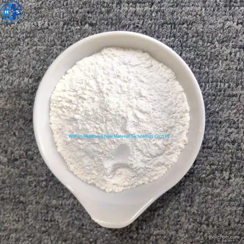 Natural  Plant  Extract Hydroxyecdysone With CAS 5289-74-7 For Cosmetic Raw Material