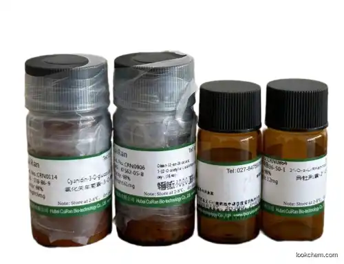 Lauric acid CAS No.: 143-07-7