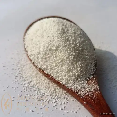 moisturizing agent Sodium Polyglutamate,Polyglutamic Acid