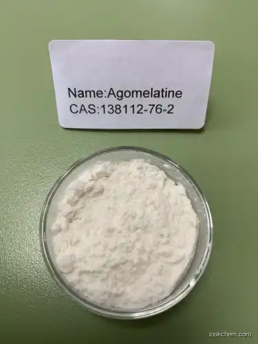 Manufacturer Supplies High Purity Agomelatine 99% Supplement