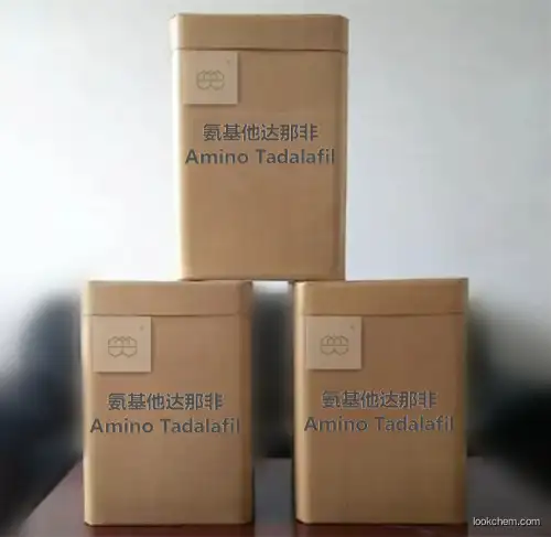 High Quality Amino Tadalafil 98% Supplement China Manufacturer