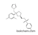 149809-43-8  	(5R-cis)-Toluene-4-sulfonic acid 5-(2,4-difluorophenyl)-5-(1H-1,2,4-triazol-1-yl)methyltetrahydrofuran-3-ylmethyl ester