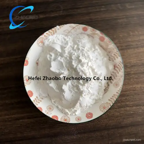 2-Benzylamino-2-methyl-1-propanol CAS  10250-27-8