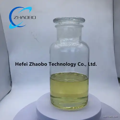 Ethyl 4-[[(methylphenylamino)methylene]amino]benzoate CAS 57834-33-0