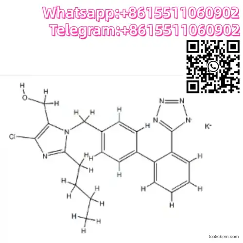 Erythropoietin/EPO  CAS 11096-26-7