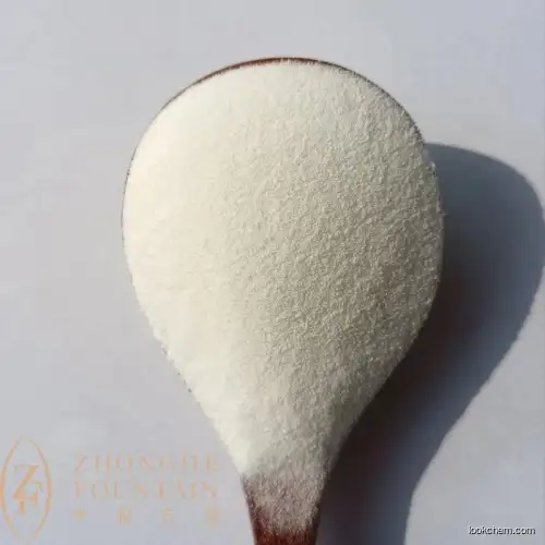 skin care active raw material Dimethylmethoxy Chromanol,DMC(83923-51-7)