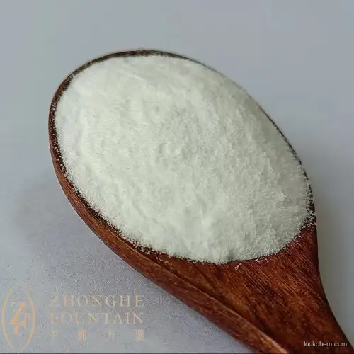 Skin whitening and lightening acitve ingredient Ferulic Acid China Factory