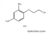 2-(2,4-DIAMINOPHENOXY)ETHANOL DIHYDROCHLORIDE