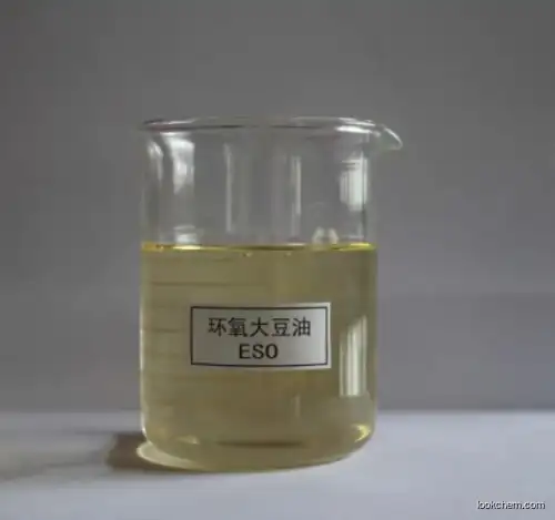 CAS 8013-07-8 epoxidized soybean oil ESO
