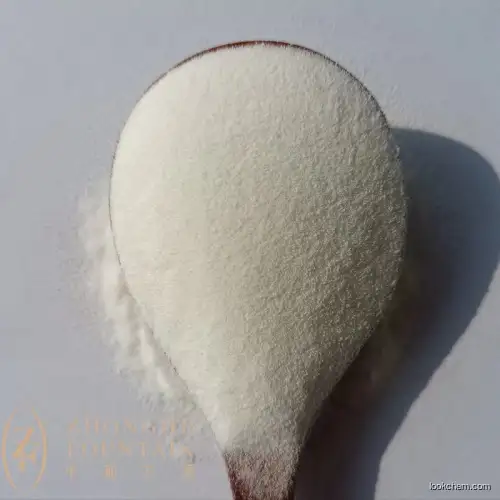 hair growth stimulatant agent Diaminopyrimidine Oxide(74638-76-9)