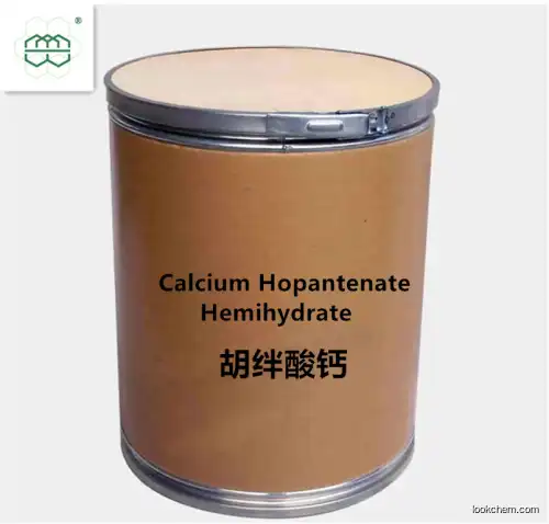 High Quality Calcium Hopantenate Hemihydrate 98% Supplement China Manufacturer