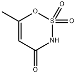 Factory supply 33665-90-6 Best Price Acesulfame manufacturer