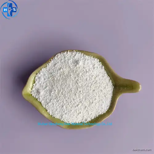 Natural Plant Extract Material D-Tetrandrine CAS 518-34-3 With Best Price
