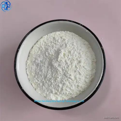 Factory Supply High Quality Cosmetic Material Madecassic acid With CAS 18449-41-7 In Stock
