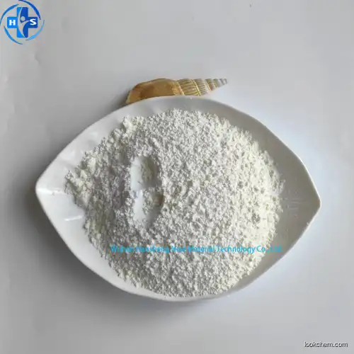 Factory Supply High Quality Cosmetic Material Madecassic acid With CAS 18449-41-7 In Stock