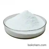 Tryptamine Powder CAS 61-54-1