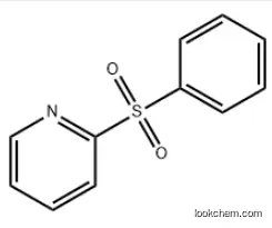 2-PHENYLSULFONYLPRIDINE CAS：24244-60-8
