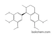 33033-86-2  	Intermediate of Gantacurium Chloride