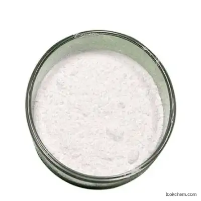 Sulfuric acid iron(2+) salt monohydrate CAS:17375-41-6