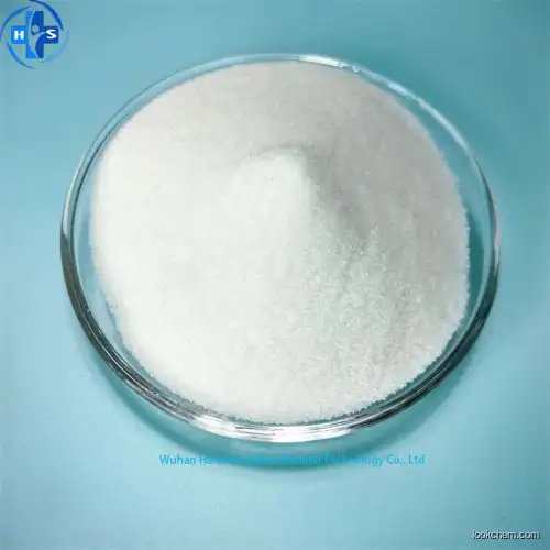 Buy Factory Low Price Hydroxyethyl Urea CAS 1320-51-0 With Safe Delivery
