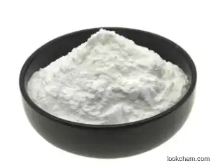 Pirenzepine hydrochloride