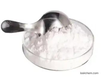 Pirenzepine hydrochloride