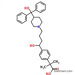 Fexofenadine cas83799-24-0
