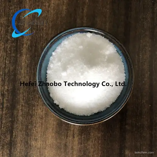 Arbidol hydrochloride CAS 131707-23-8