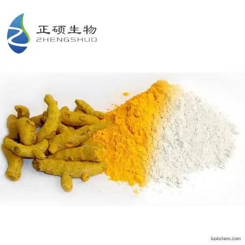 High quality Tetrahydrocurcumin 36062-04-1