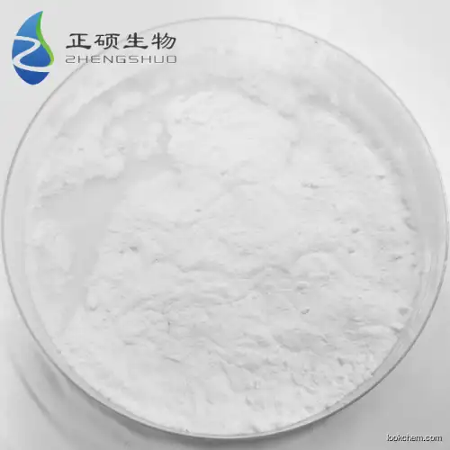 N-Acetylneuraminic Acid Factory 131-48-6