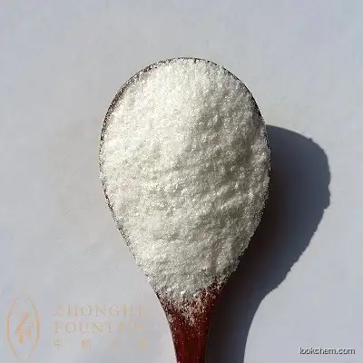 High quality Anti-wrinkle Ingredient Ceramide Powder Cermide EOP