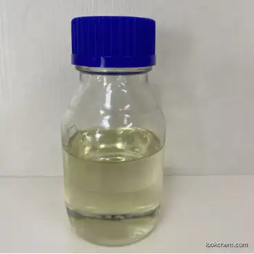 isobornyl acetate CAS No.: 125-12-2