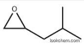isobutyloxirane CAS：23850-78-4