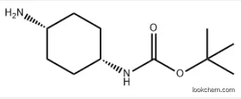 1-N-Boc-cis-1,4-cyclohexyldiamine CAS：247570-24-7